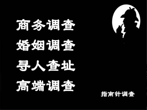 交口侦探可以帮助解决怀疑有婚外情的问题吗